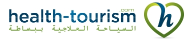 الشعار health-tourism