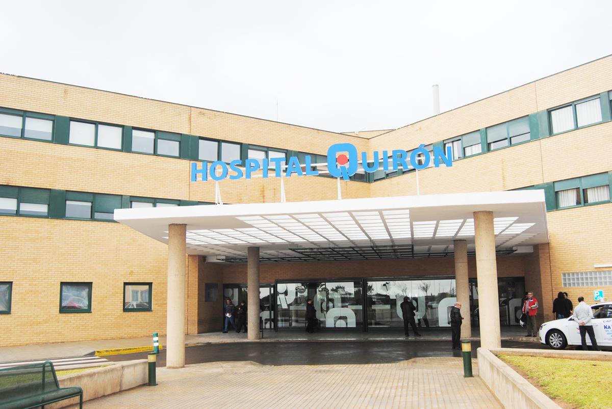 Hospital Quirónsalud Torrevieja - مستشفى كيرون توريفايجا