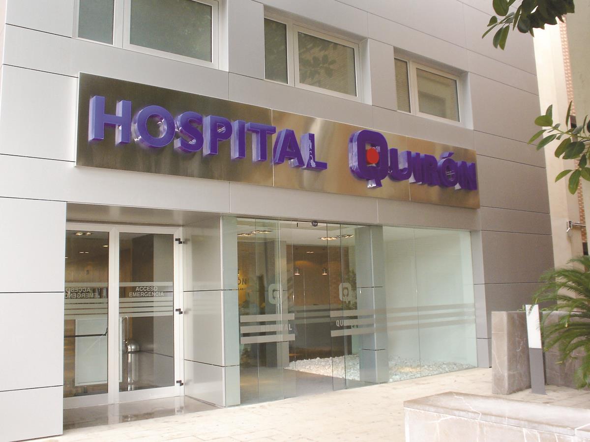 Hospital Quirónsalud Valencia - مستشفى كيرون فالنسيا