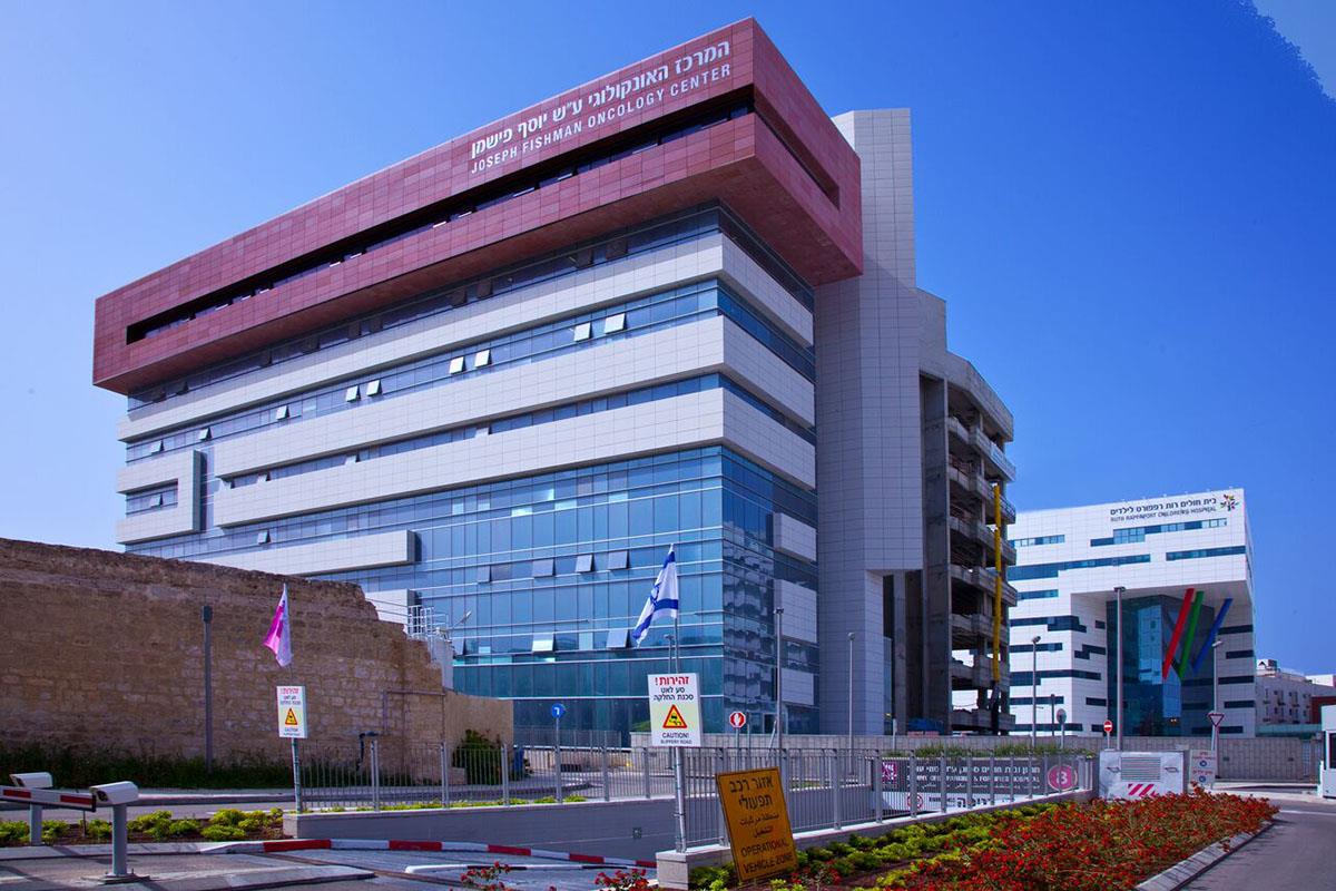 Rambam Medical Center - مركز رامبام الطبي