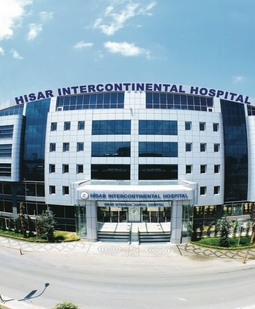 مستشفى حصار إنتركونتيننتال