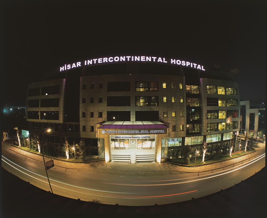 Hisar Intercontinental Hospital - مستشفى حصار إنتركونتيننتال