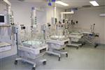 Hisar Intercontinental Hospital - مستشفى حصار إنتركونتيننتال