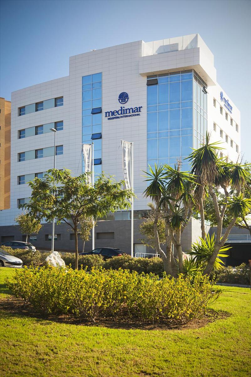 Hospital Internacional Medimar - مستشفى ميديمار الدولي