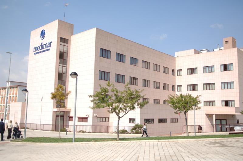 Hospital Internacional Medimar - مستشفى ميديمار الدولي