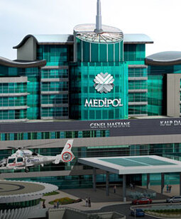 مستشفى ميديبول ميجا