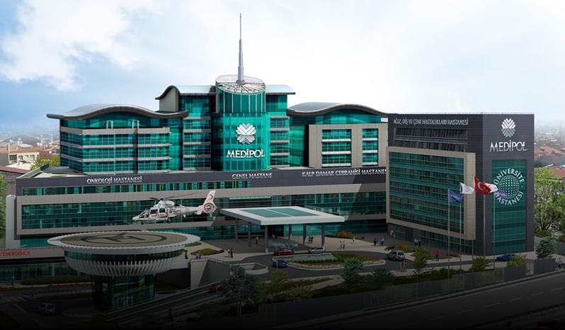 مستشفى ميديبول ميجا